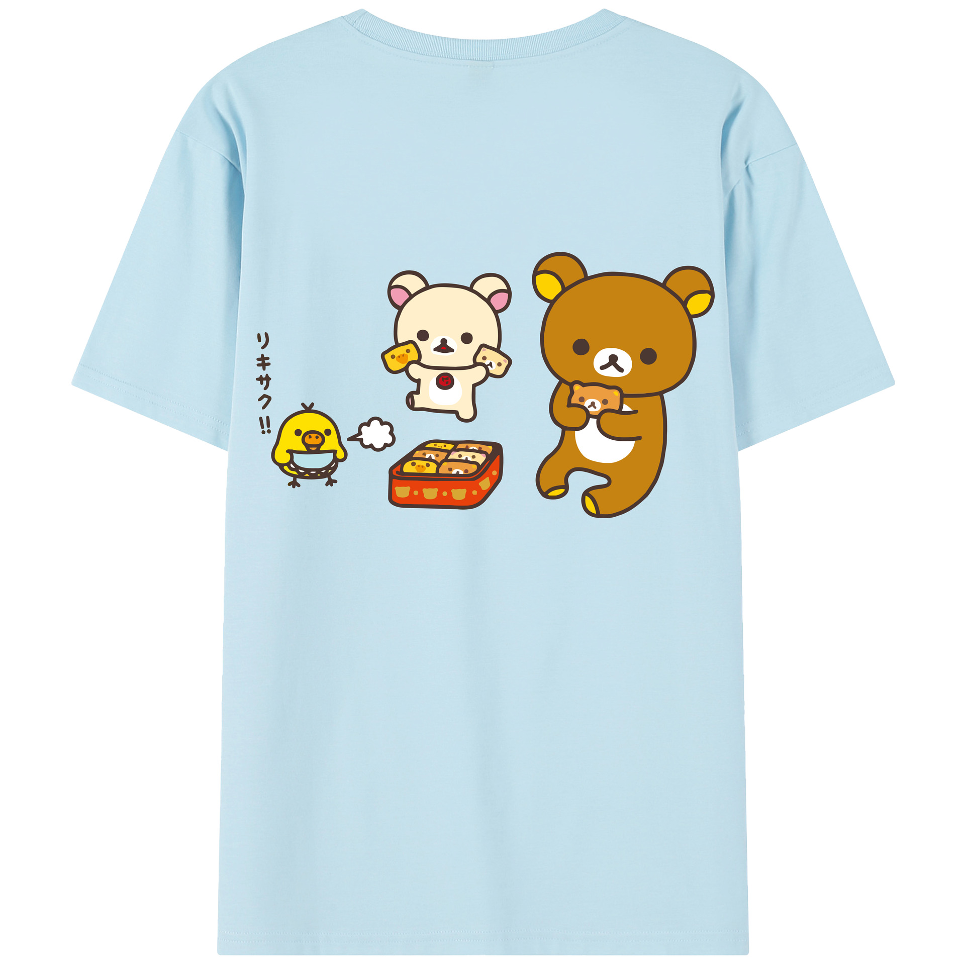 （画像用） リラックマ リラックマ キイロイトリ Rilakkuma Korilakkuma Kiiroitori 綿100％半袖Tシャツ（背面プリント）